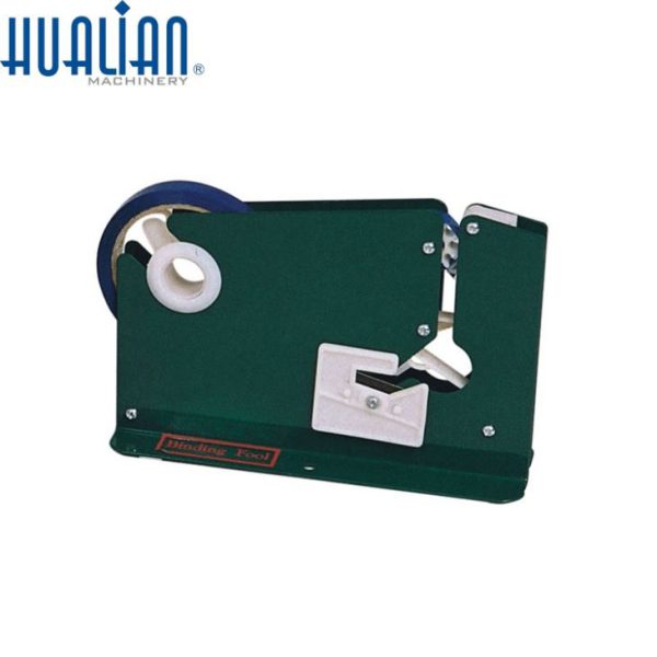 bag-tape-sealer-dispenser13569838895-1.jpg