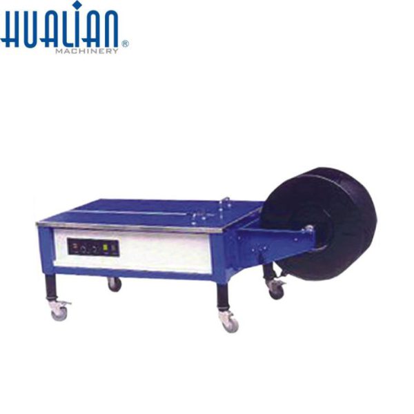 semi-automatic-carton-strapping-machine24321317520-1.jpg